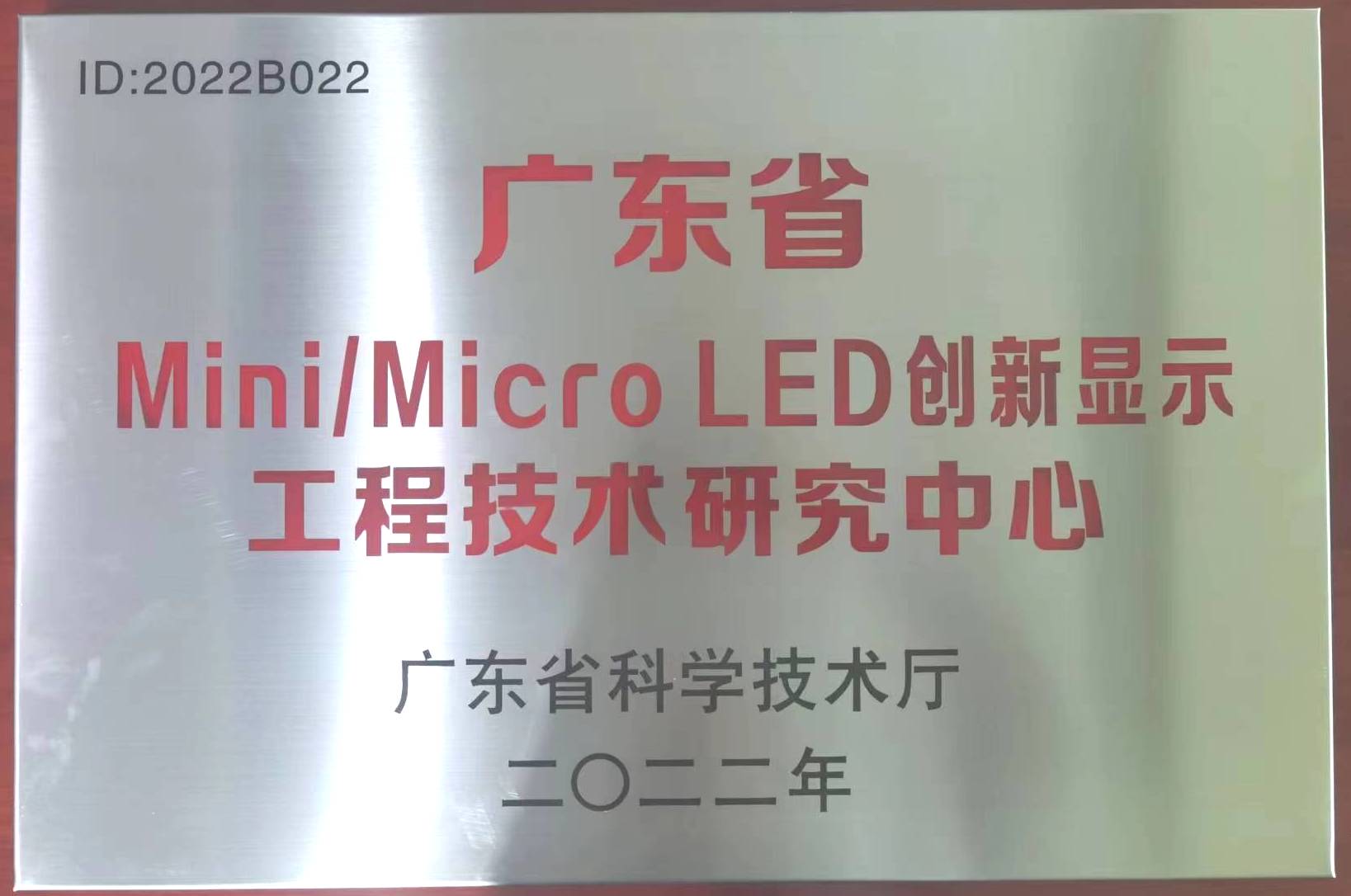 hjc888黄金城(中国区)官方网站
